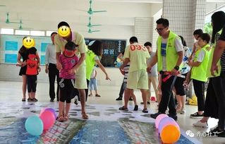 表现亲子游戏,增进亲子关系