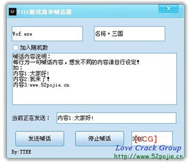 游戏后台容易,探索神秘的数据世界