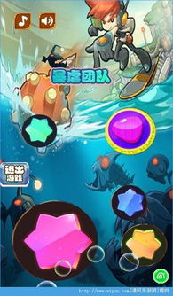 小桃的纠结安卓游戏 