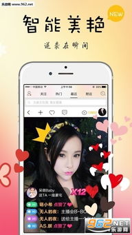 我的女神是仆从冷狐版游戏直装 