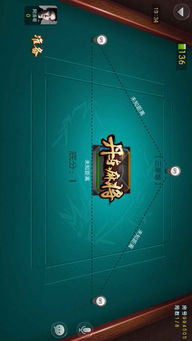 东东游戏盒 