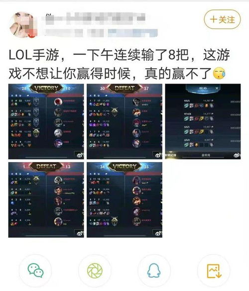游戏输了贴纸,收获独特贴纸纪念(图3)