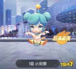游戏小安,游戏世界的奇幻冒险之旅