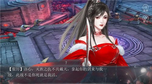 海棠游戏,探索无限可能