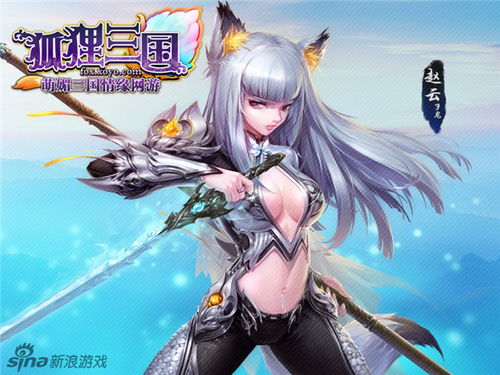 游戏女生美图,探寻游戏中的绝美女生形象