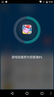 小桃的纠结安卓游戏 