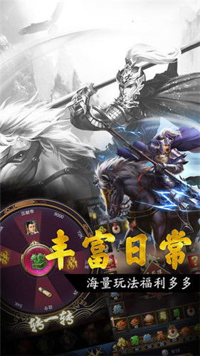繁荣美食市场物语汉化版 
