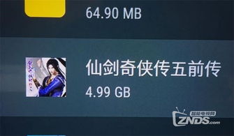有趣的洗车(CarWash)中文版安卓游戏下载 
