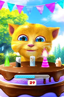贪玩猫游戏交易最新版下载v1.1.0 