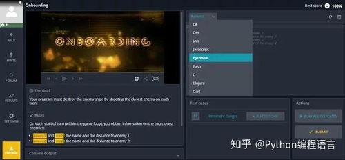 编程猫少儿编程教育 