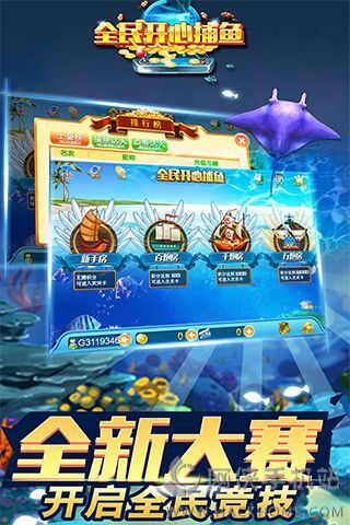 单机连连看下载免费版 