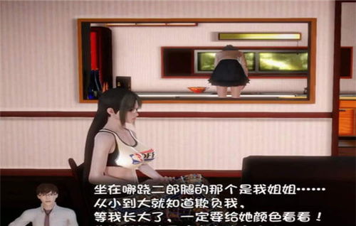 魔戒战争 