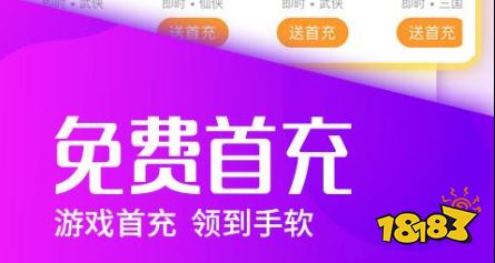 多优惠购物安卓新版下载 