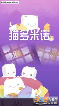 单机象棋游戏手机版免费 