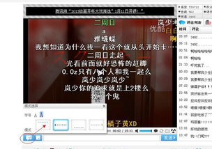 游戏实况翻译,惊心动魄的冒险之旅(图1) 游戏实况翻译,惊心动魄的冒险之旅(图1)