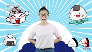 小金鱼做游戏手指游戏,趣味手指游戏乐翻天(图1)