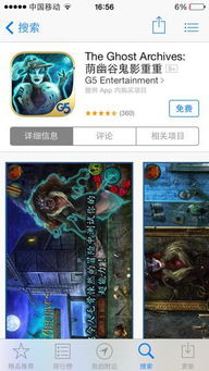 壁纸推荐大全 