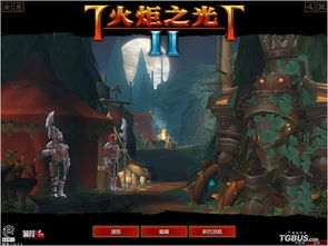 安卓仿ios12桌面 *** 仿安卓完美版 