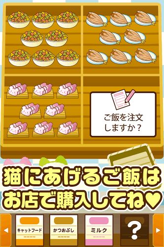 无限复活变强系统游戏安卓版 