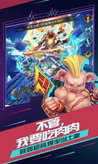 游戏魔盒 