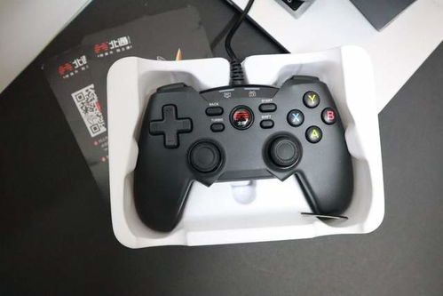 v3游戏手柄 
