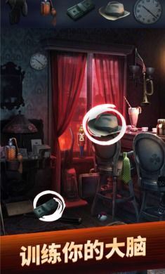 SecretsofCharmland魅力兰的秘密游戏中文版2024下载v1.204.2 