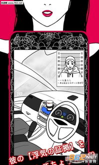 口袋少女rpg汉化安卓版直装版 