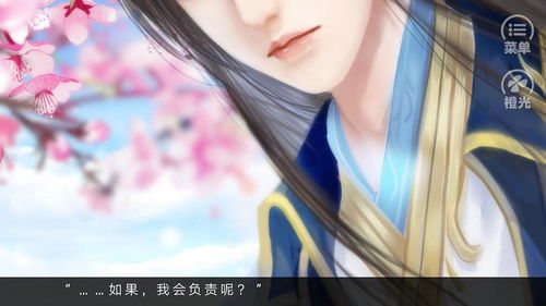魔头乱世游戏,探寻奇幻世界的权力与命运