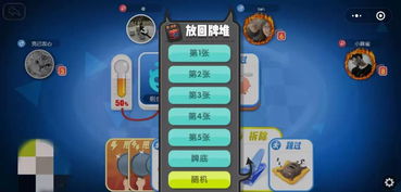 奥特曼抽卡游戏王 