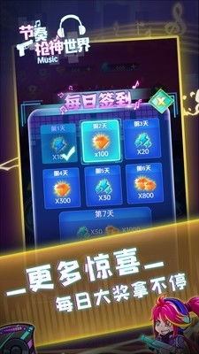 猫咪节奏达人手机游戏安卓版免费下载 