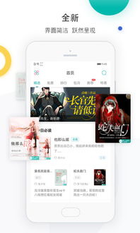 什么什么里奥冒险 