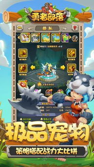 绝对才能生存RPG(AbsoluteTalentSurvivalRPG) 