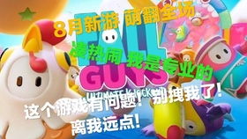 扒拉游戏,揭秘虚拟世界的无限魅力与挑战(图2) 扒拉游戏,揭秘虚拟世界的无限魅力与挑战(图2)