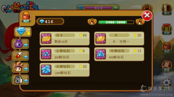 大学答案搜题工具下载安卓版v1.0.0 