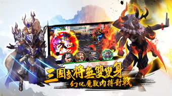 动作对魔忍 