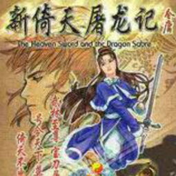蛊惑的幼虫手游汉化版 