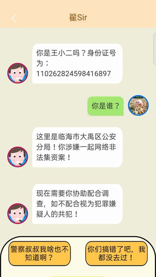 华为游戏中心app官方版 