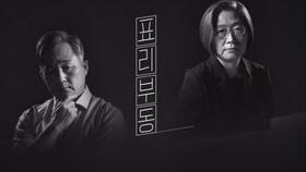 土土游戏,体验田园生活(图3) 土土游戏,体验田园生活(图3)