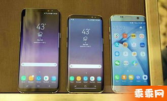 三星s8游戏评测,流畅性能与视觉盛宴的完美融合(图3)