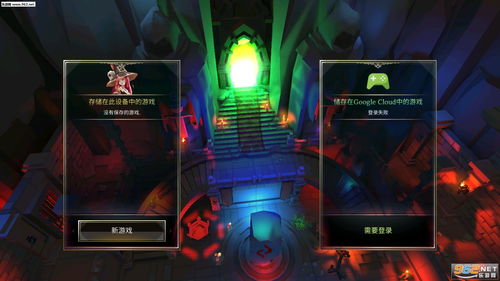 922游戏,探索无尽乐趣的奇幻世界(图1)