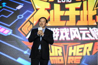 游戏副总,揭秘行业幕后英雄的传奇故事(图2) 游戏副总,揭秘行业幕后英雄的传奇故事(图2)