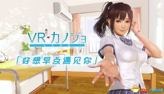 stea女生游戏,探索女性玩家的独特魅力与创意世界(图2)
