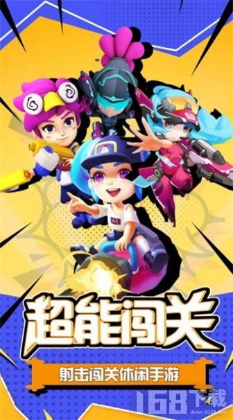 游戏能行,探索虚拟世界的无限可能(图1)