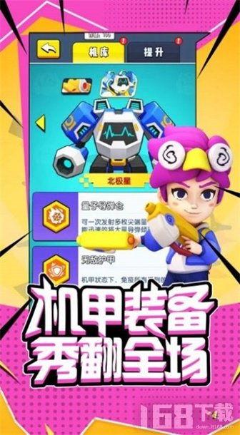 游戏能行,探索虚拟世界的无限可能(图2)