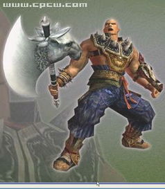 古代真人游戏,穿越时空的娱乐传奇(图2)