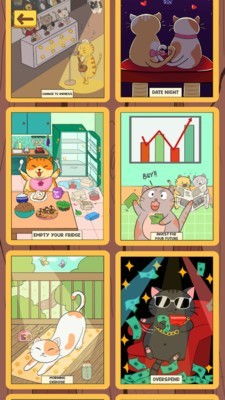 养猫治愈游戏(图2) 养猫治愈游戏(图2)
