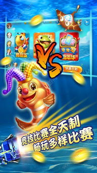 注册安全工程师易题库 
