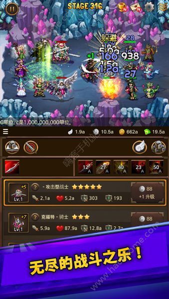 吾爱破解游戏盒子app安卓版下载 (图2) 吾爱破解游戏盒子app安卓版下载 (图2)