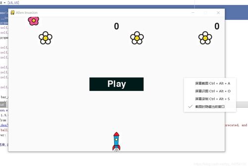 iwrite写作系统登录 
