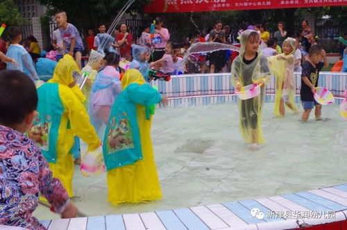 欢庆游戏,共享欢乐时光(图2)